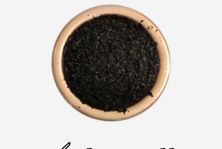 توتون پیپ سناتور ترکیه